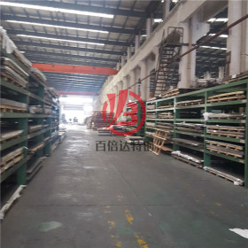 江苏南京 厂家直销2205不锈钢板 双相钢 规格齐全 配送到厂