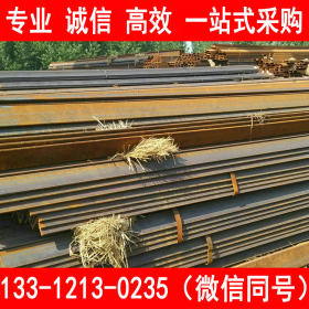 天津现货供应Q235C角钢 耐低温角钢 厂家质保 价格优惠