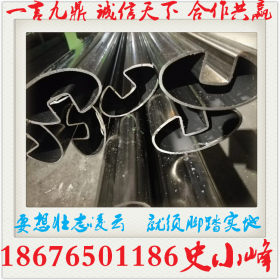 304不锈钢异型管价格 304不锈钢异型管厂家 异型不锈钢管生产厂家