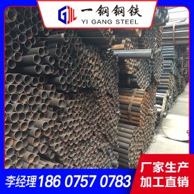 佛山一钢钢铁厂家生产直缝焊管 直缝钢管 48架子管 厚壁焊管