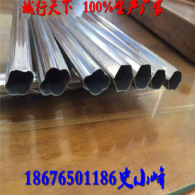 不锈钢异型管批发 不锈钢异型管供应商 不锈钢异型管生产厂家