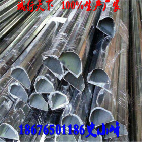 不锈钢异型管生产厂家 不锈钢异型管价格 不锈钢制品管生产厂家