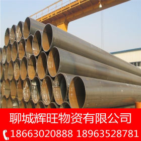 Q235B大口径直缝防腐焊管 污水处理用双面埋弧焊螺旋钢管