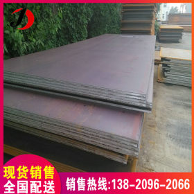 现货销售Q345B钢板折弯 安钢桥梁板Q355B钢板可切割加工