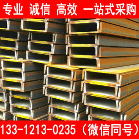 供应低合金槽钢 Q390B槽钢 Q390B热轧槽钢 国标槽钢