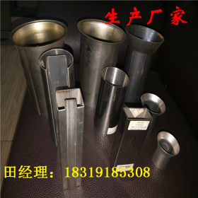 304装饰管 精品不锈钢装饰管 进口不锈钢管 304不锈钢制品管 管材