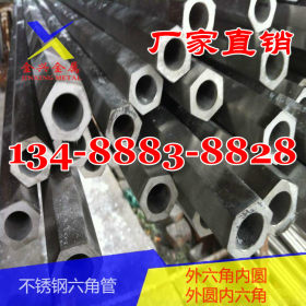 309S/309Si2/310S/310Si2耐热不锈钢圆管42x2 2.5 3 4 5mm