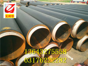 聚氨酯保温钢管，大口径聚氨酯保温钢管，供暖专用聚氨酯保温管