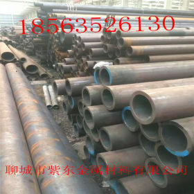 供应碳素结构用无缝钢管厂家 45#无缝钢管规格 无缝钢管价格