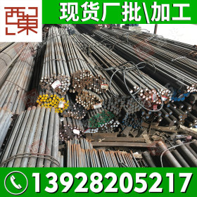 广东钢材现货批发42CrMo 切割加工高强度45#钢板圆钢 规格齐全
