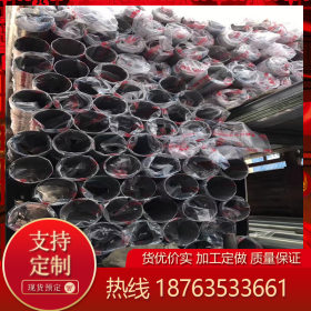 大量现货库存304不锈钢圆管   可配送到厂