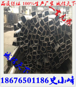 佛山304材质不锈钢异型管 304材质不锈钢异型管厂家 201不锈钢管