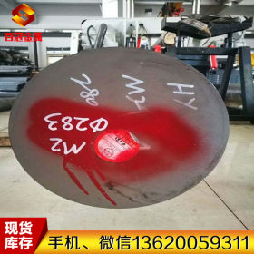 供应日本DEX20高韧性高耐磨粉末高速钢 高速钢板 铣磨加工/热处理