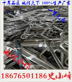 304材质不锈钢制品管 201材质不锈钢制品管 不锈钢凹槽管201材质