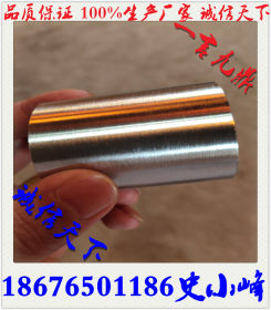 304材质不锈钢制品管价格 304材质不锈钢制品管生产厂家