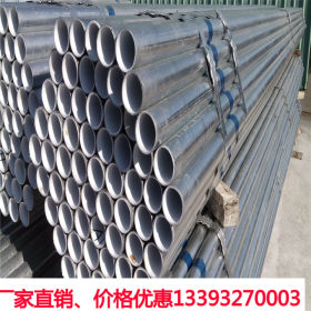 现货供应Q235钢塑管 市政工程 住宅供水管道用钢塑复合钢管