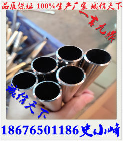 佛山201材质不锈钢制品管价格 201不锈钢异型管 304不锈钢制品管
