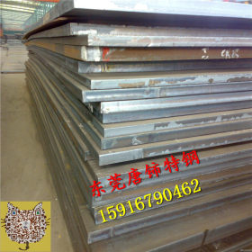 供应SAPH370宝钢热轧钢板 SAPH370酸洗钢板 SAPH370热轧酸洗板卷