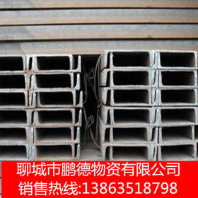 厂家批发销售莱钢Q235B热轧槽钢 建筑装饰槽钢 镀锌槽钢