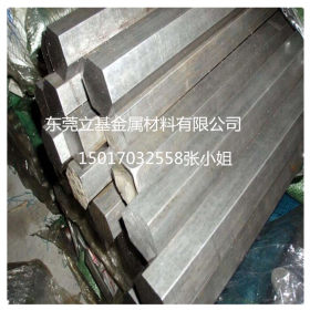 立基供应美国进口AISI1018低碳钢材 AISI1018冷拔圆钢 1018圆棒
