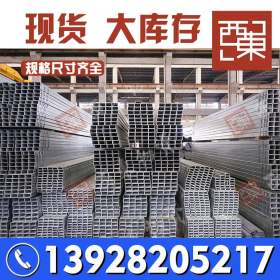 广东厂家现货批发方形钢管 矩形方管 方钢管 Q235立柱钢管 中非标