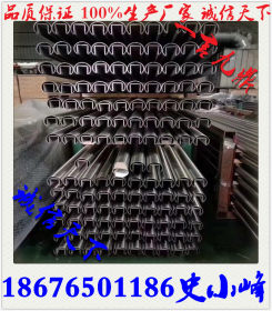 不锈钢凹槽管价格 不锈钢304凹槽管价格 不锈钢201凹槽管价格