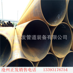 厂家供应720*10*12直缝钢管  Q345B大口径厚壁焊接钢管
