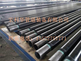 3PE防腐钢管厂家 宏科华管道装备制造有限公司