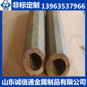 供应异型钢管 16mn异型钢管 三角形异型钢管现货价格
