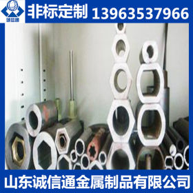 厂家供应异型钢管 20#异型管现货 D型钢管价格 可订做
