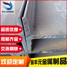 天津工字钢供应 津西 莱钢 宝德工字钢现货批发 钢结构专用