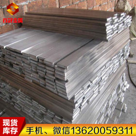 供应德国1.4542耐腐蚀不锈钢板  1.4542耐高温沉淀硬化不锈钢板
