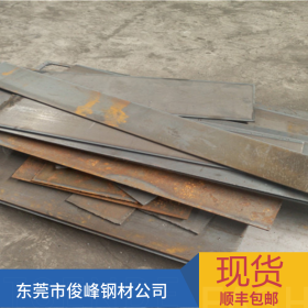 国产钢板CK55碳素结构钢-厂家直销