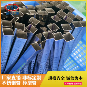 供应304不锈钢方管矩管定制 不锈钢方管焊接管