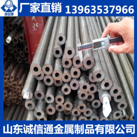 现货供应精密钢管 16mn小口径精密钢管外径48mm 整支零售 可定制