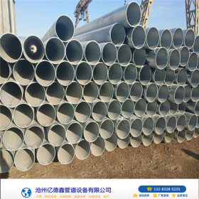 潍坊市政工程用排污管热镀锌螺旋焊管 325*10国标热镀锌螺旋钢管