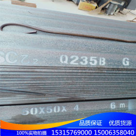 厂家专业供应热轧等边角钢 不等边角钢 q235材质边角大量出售