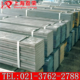 现货供S275N低合金钢板275NL热轧板 板材切割零售