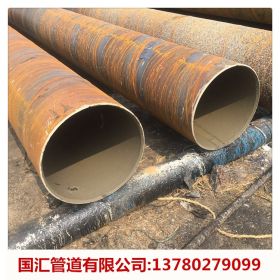 DN900国标螺旋钢管 输水管道用挂网衬里水泥砂浆防腐螺旋钢管