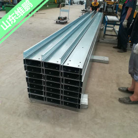 厂家供应镀锌CZ型钢1.8-2.75 高频焊薄壁H型钢 轻型钢结构