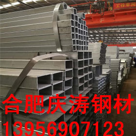 镀锌方管   Q195/Q235 机械电梯结构制管建筑装饰材料