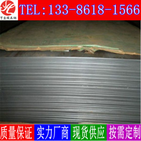 4340合金结构钢材料价格-结构钢4340