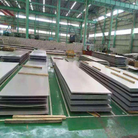 产地宏旺 广州联众不锈钢板 201不锈钢平板  现货供应
