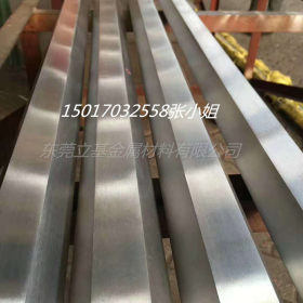直销EN-10087高速易切削钢 EN10277-3进口易切削钢板材 圆棒