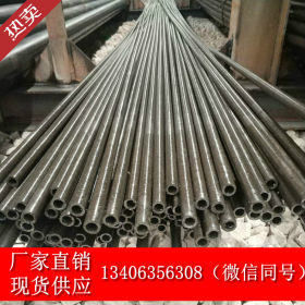 42crmo精密管 合金小口径精密钢管 大口径精密钢管 批量订购