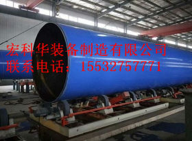 宏科华 q2335b 衡水涂塑钢管厂家 本厂 DN50
