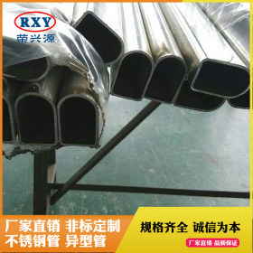 厂家批发拉丝不锈钢管201 不锈钢异型管焊管 不锈钢D形管