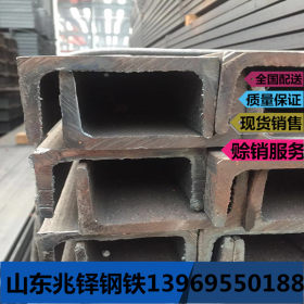 热轧普通槽钢  工业结构槽钢