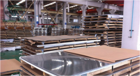 SUS303国产进口不锈钢板 批发宝钢303不锈钢厚板