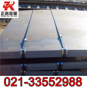 供应宝钢BS960E钢板 大量库存BS960E高强度出厂平板 卷板
